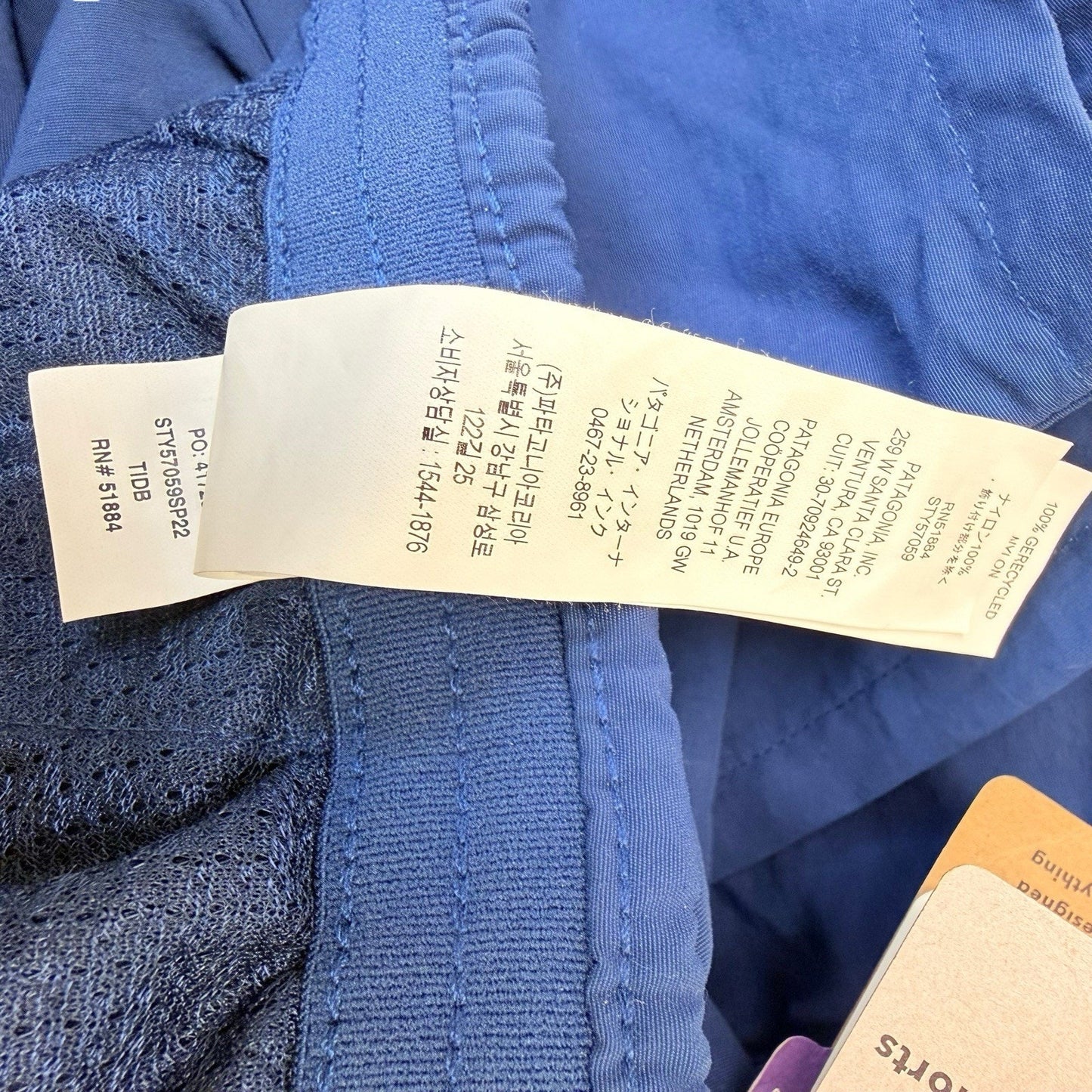 Patagonia Women’s Baggies Shorts Large Blue 5” Inseam PFC-Free DWR NWT