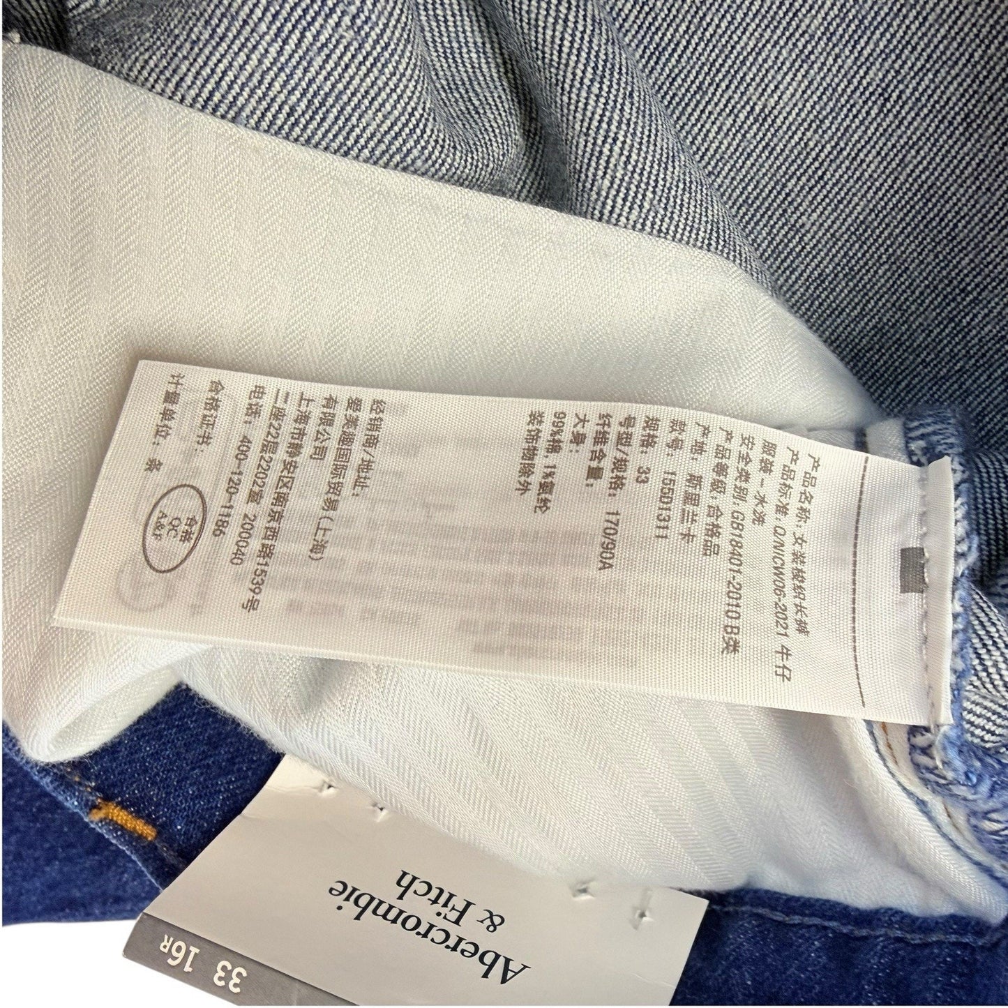 Abercrombie & Fitch Vintage Flare Jeans Women's 33x16R Blue High Rise NWT