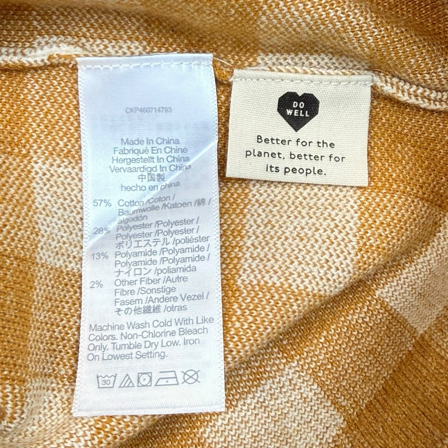 Madewell Gingham Knit Tank Top Women's S Brown White Cami NWT Blouse