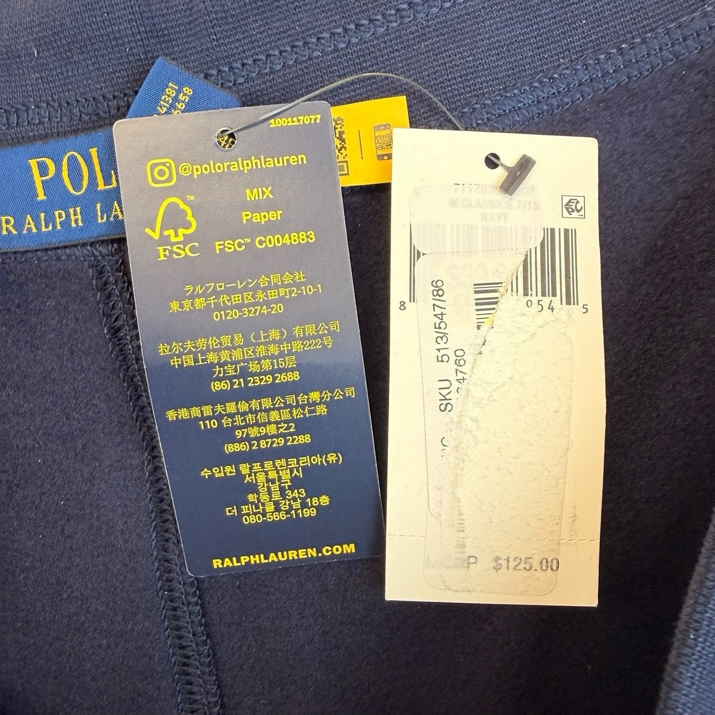 Polo Ralph Lauren Fleece Jogger Sweatpants Blue 2XT Tall New With Tags Pants Men's