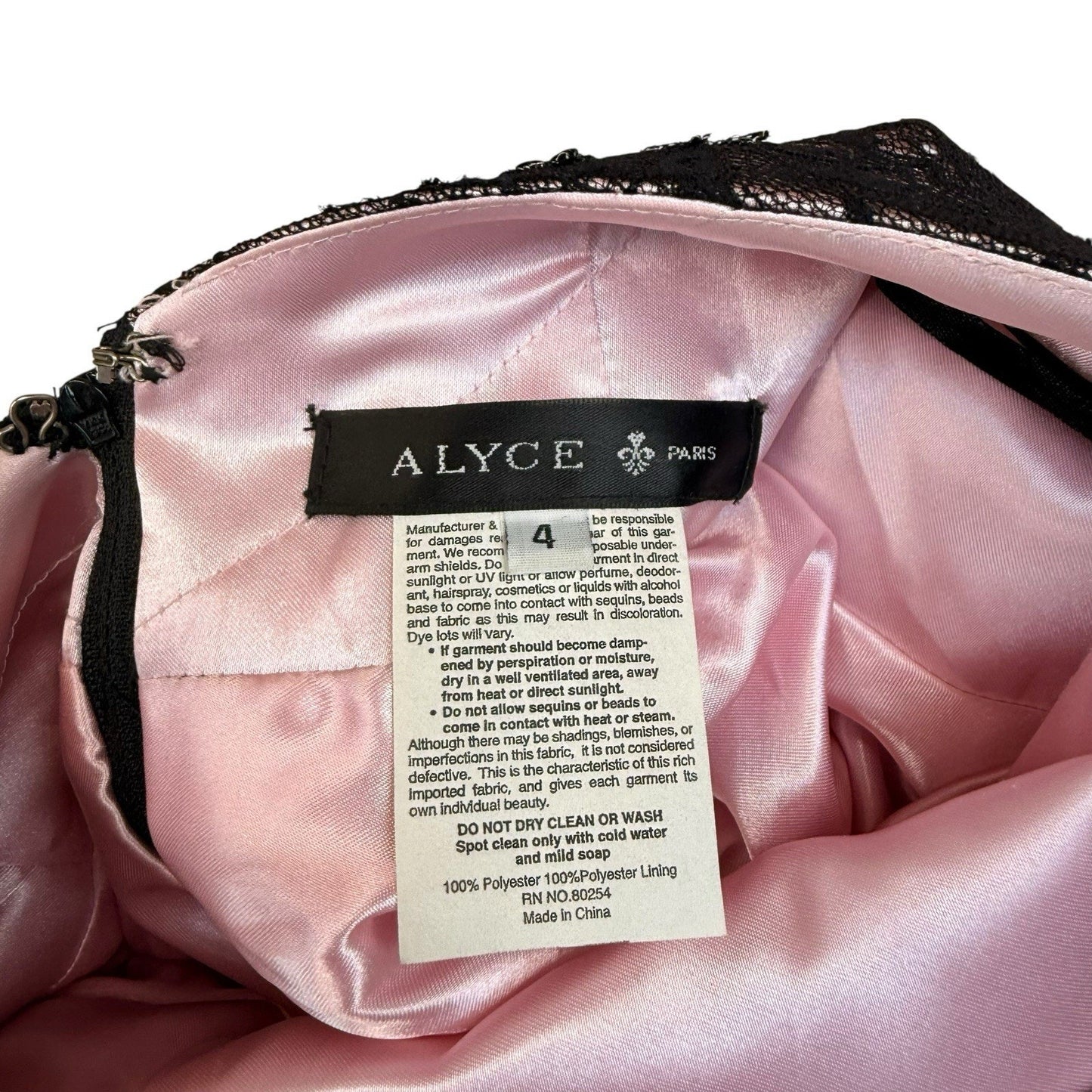 Alyce Paris Black Lace Tulle Fit Flare Dress Size 4 Women's