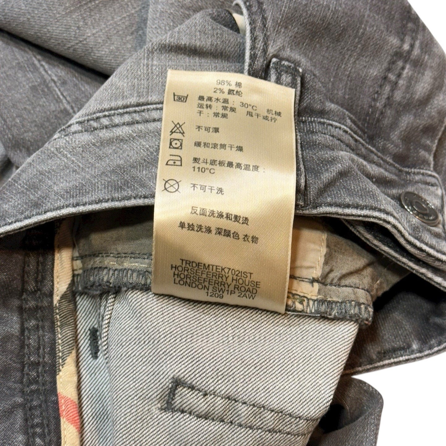 Burberry Brit Women’s Skinny Jeans Gray Denim Pants Size 27 Made in Turkey
