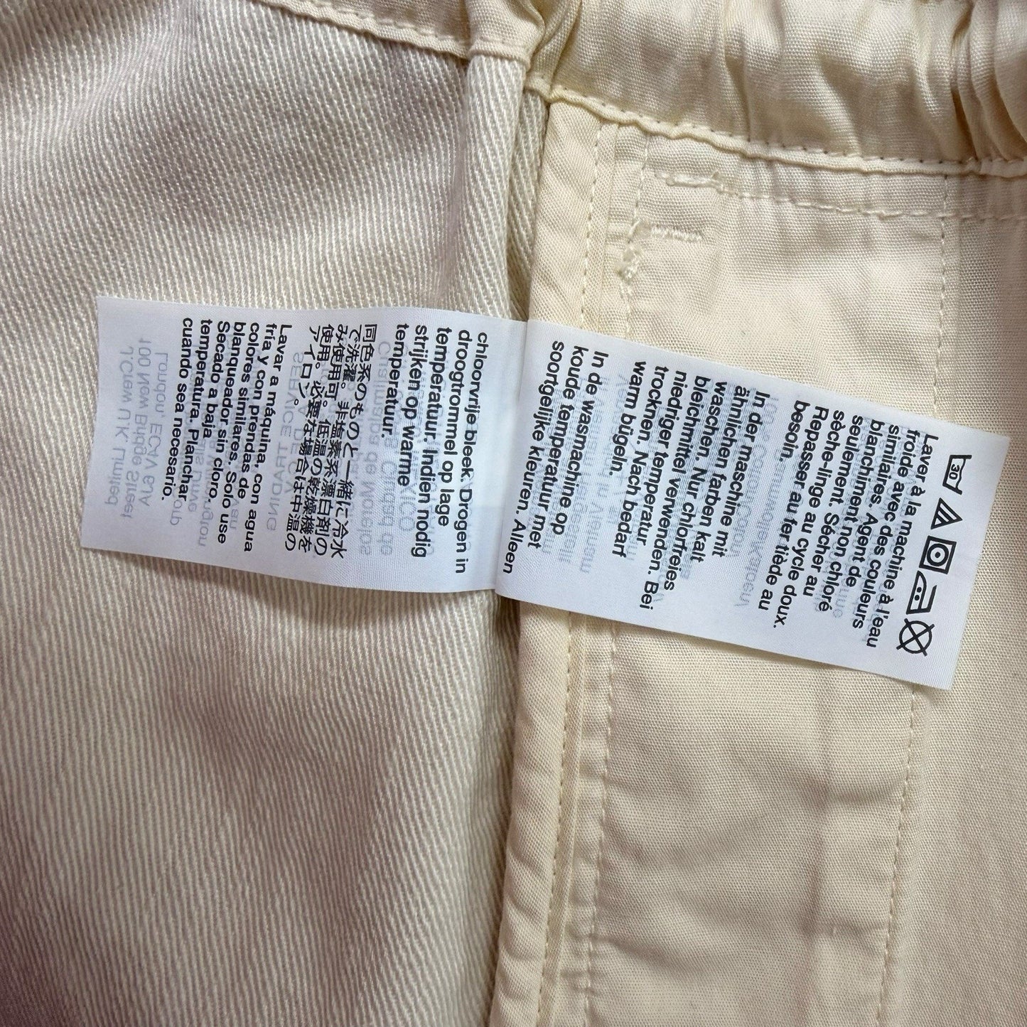 J.Crew Mercantile Utility Jacket Small Beige Zip Front MSRP $118 NWT Women's