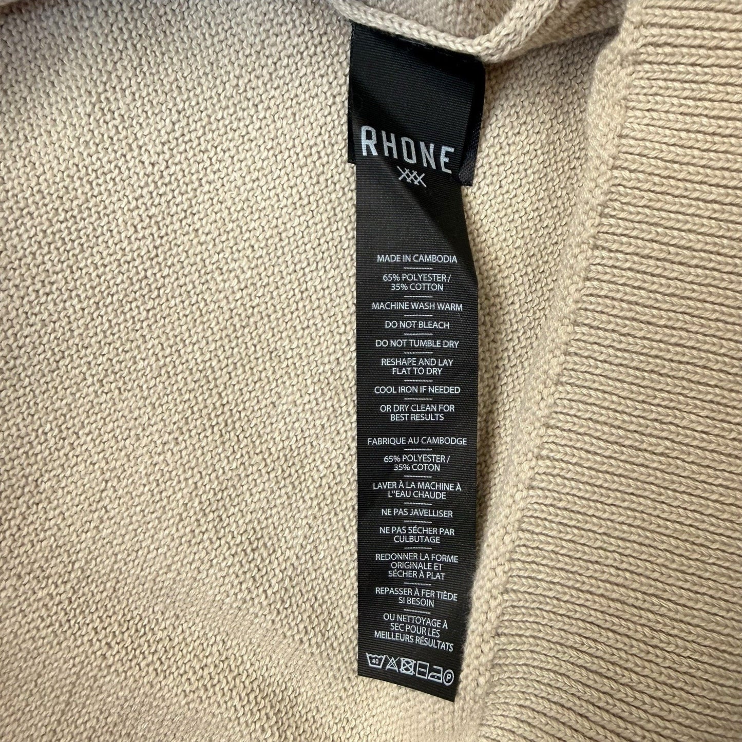 Rhone Dubliner Crewneck Sweater 2XL NWT Raglan Stone Beige $118 Women's