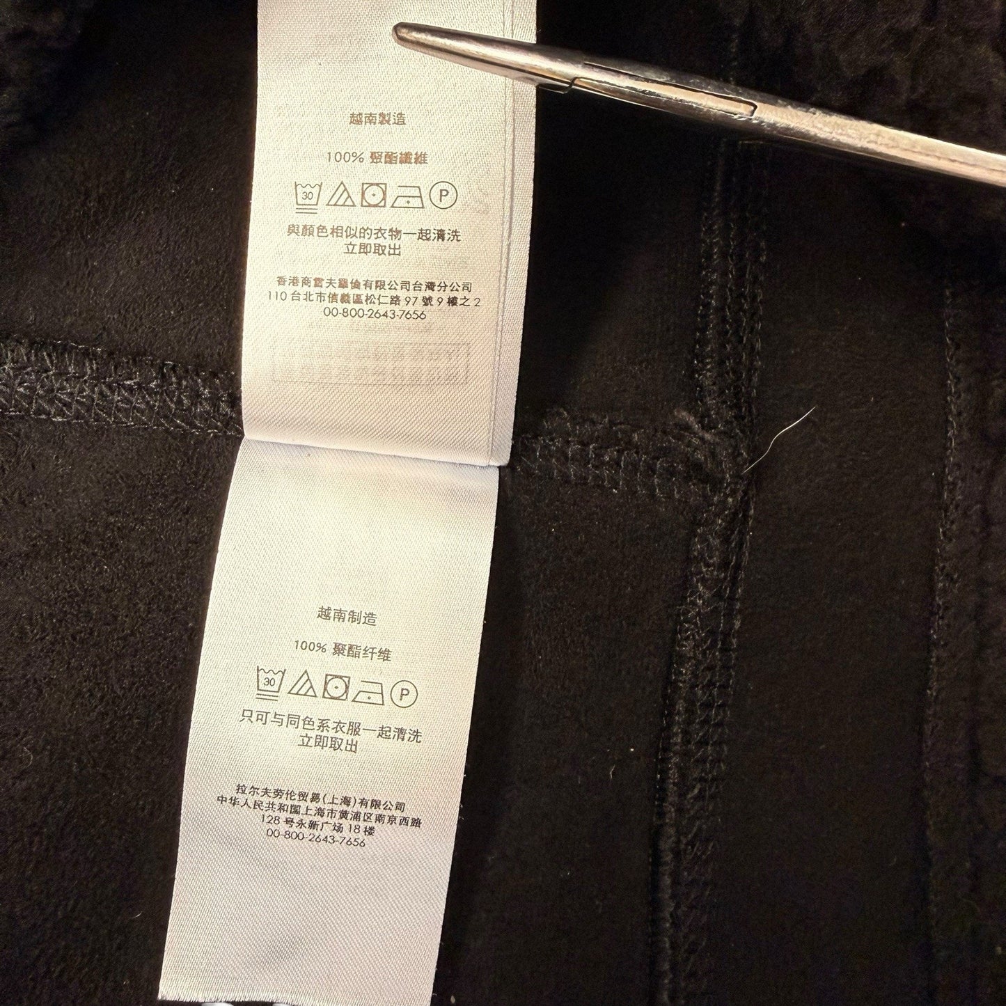 Lauren Ralph Lauren Black Sherpa Vest L Gold Zip Y2K Preppy Fleece Women's