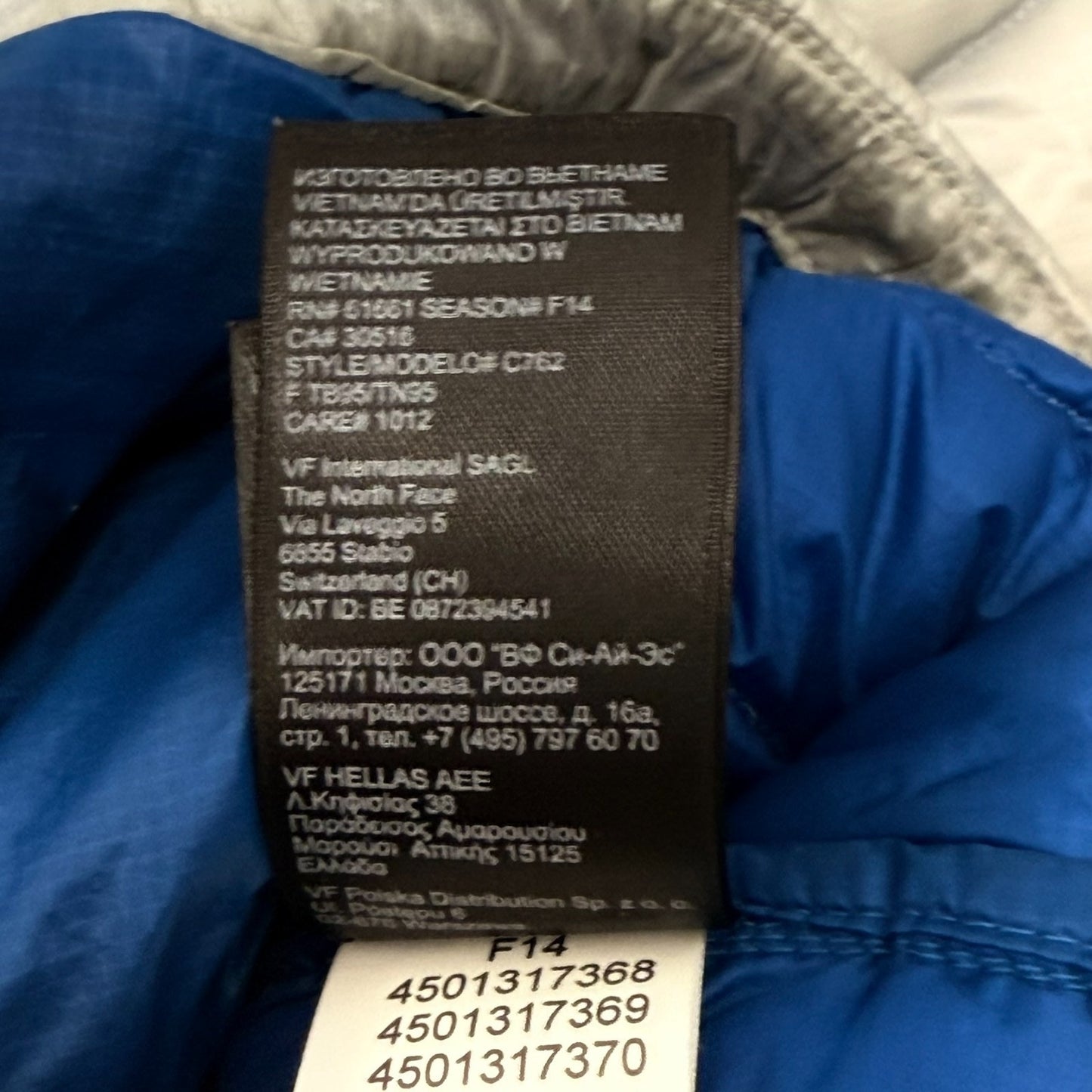 The North Face Men’s Large Gray Lightweight Quilted Puffer Jacket