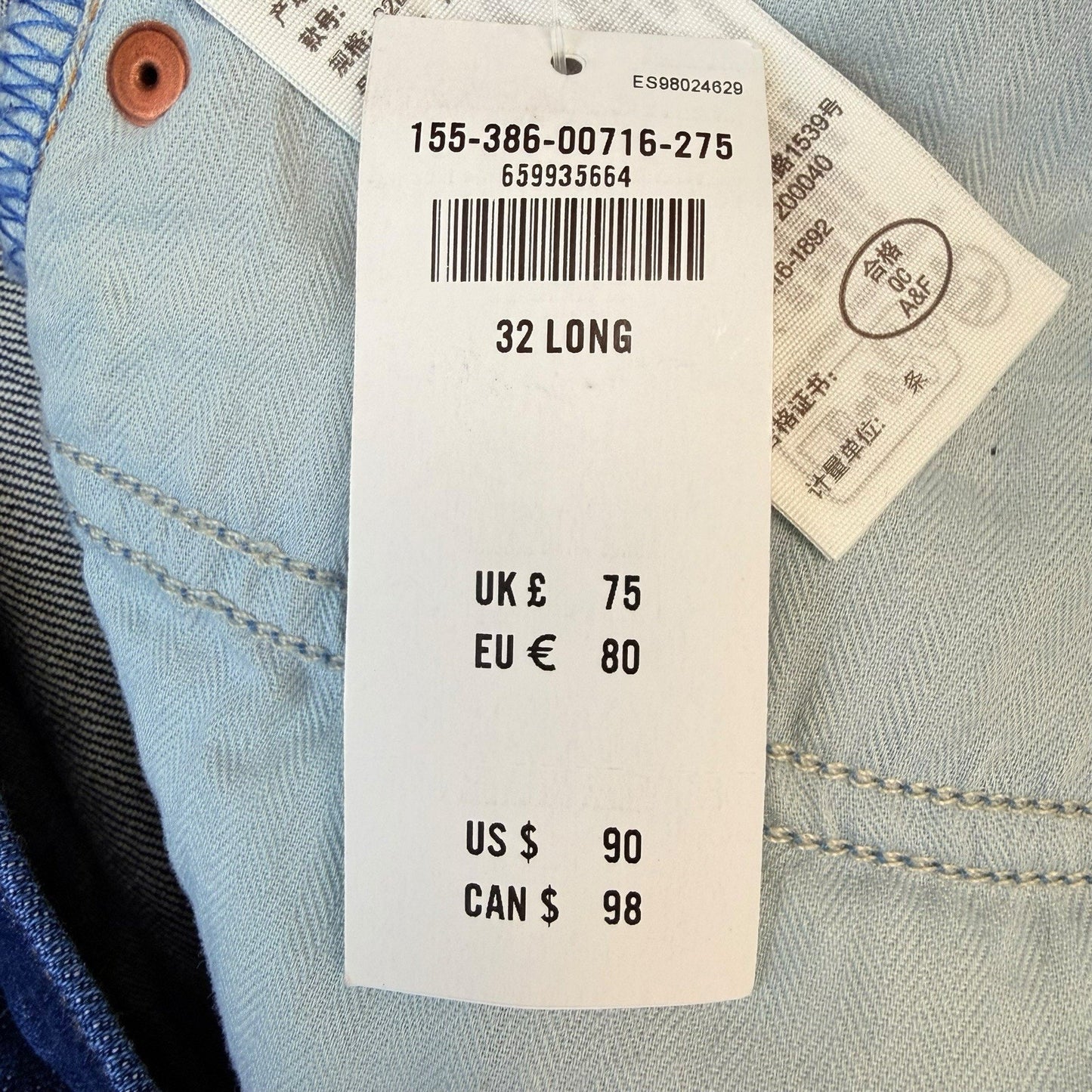 NWT Abercrombie & Fitch Curve Love 90s Straight Jeans Women's 32 Long Mid Rise Y2K