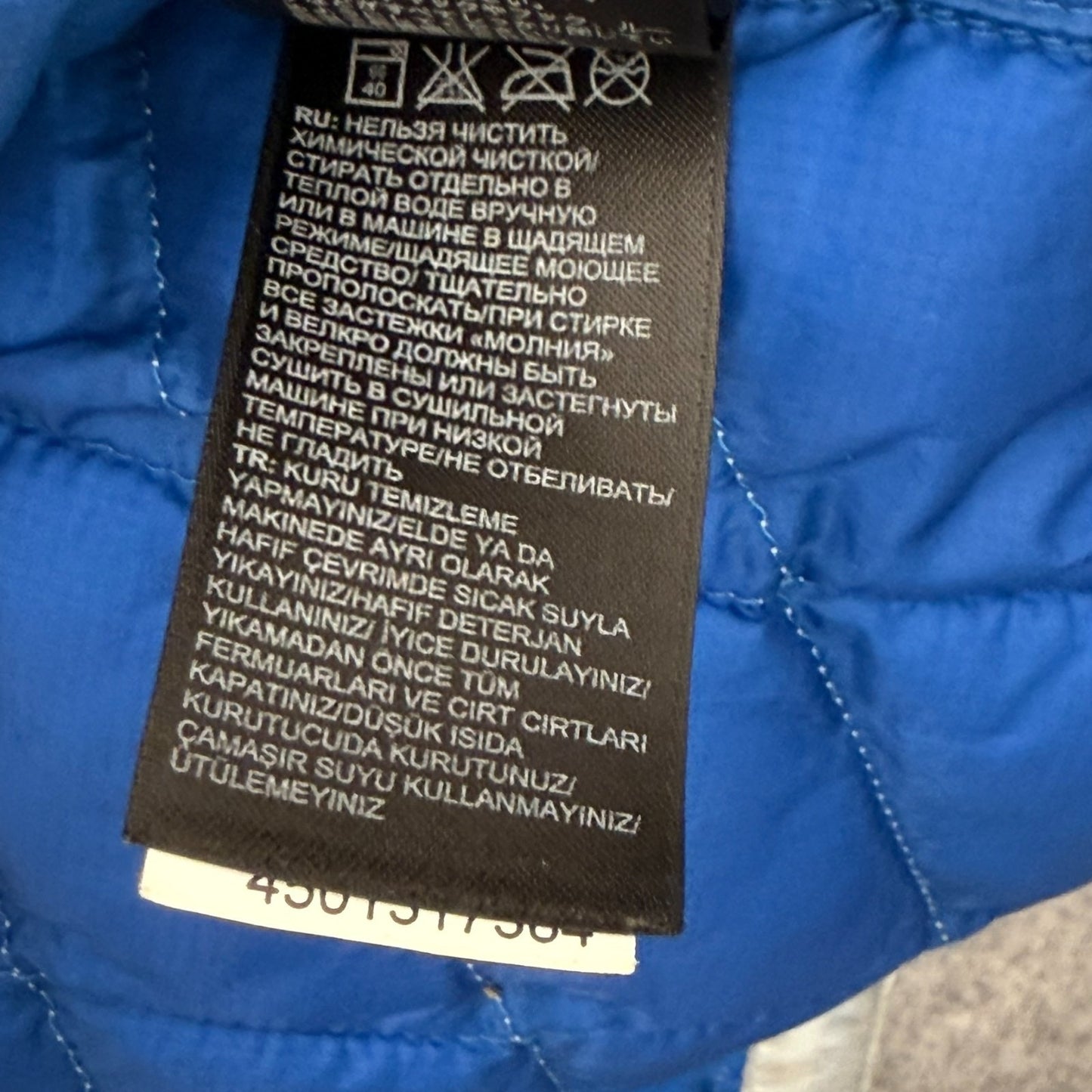 The North Face Men’s Large Gray Lightweight Quilted Puffer Jacket