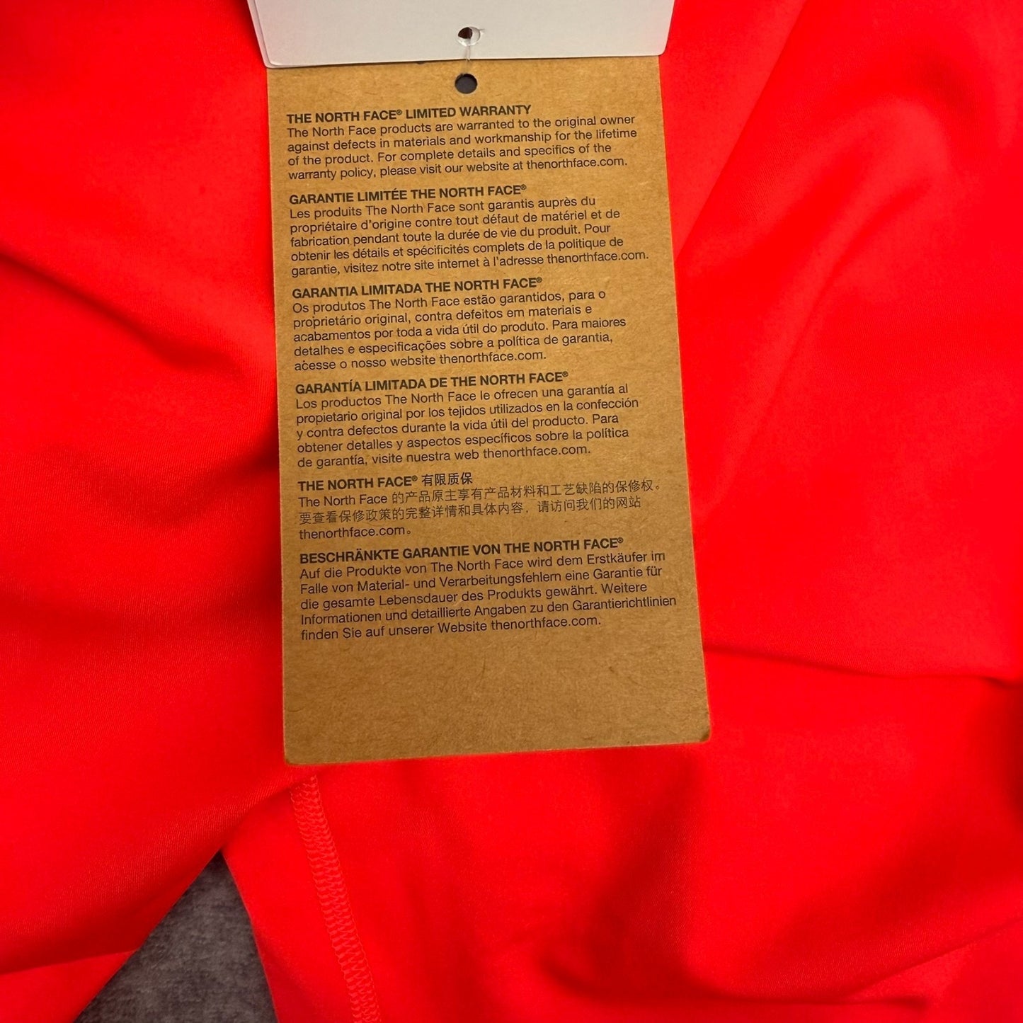 NEW The North Face Women's Size Large Red Fitted Athletic Trail Pants UPF 40+