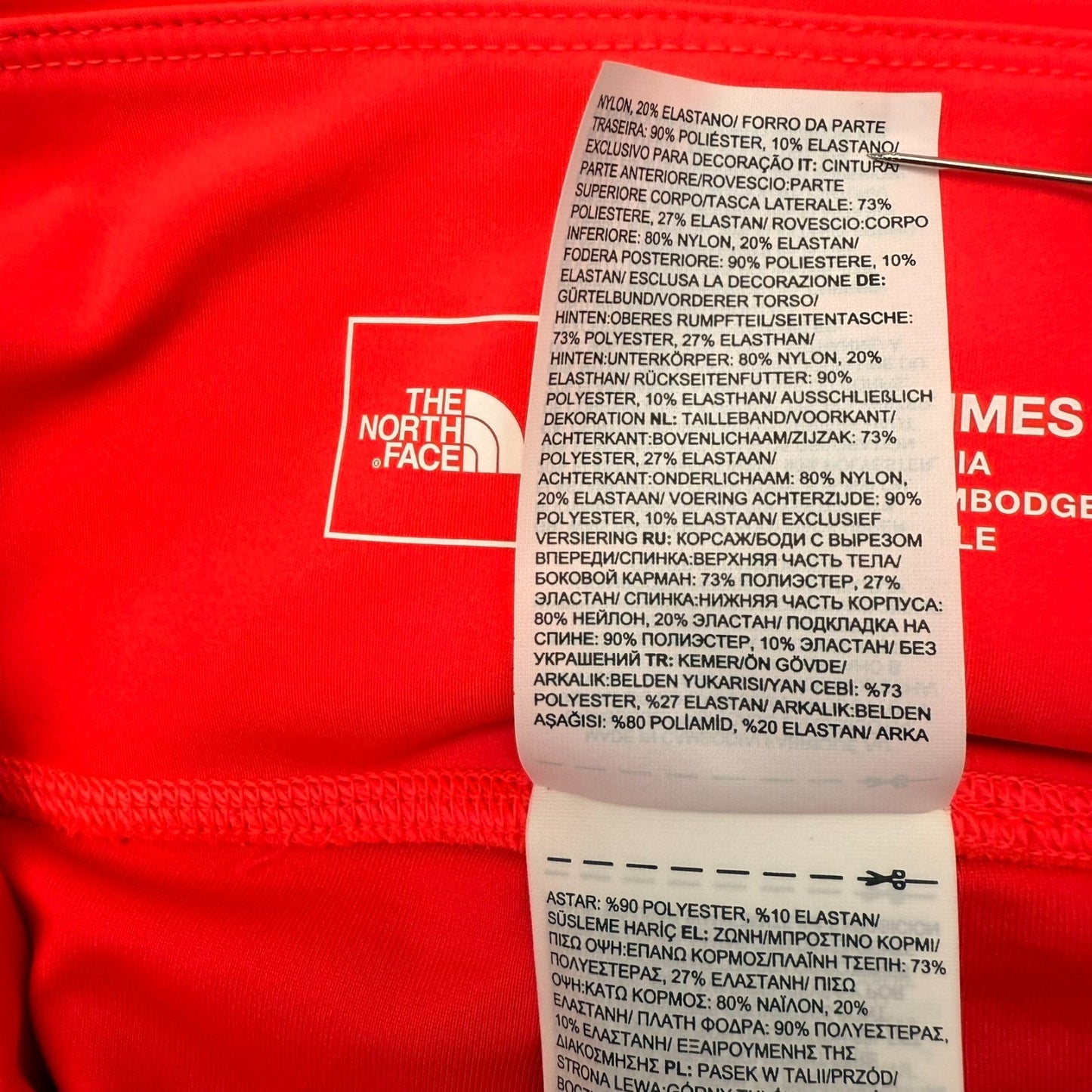 NEW The North Face Women's Size Large Red Fitted Athletic Trail Pants UPF 40+