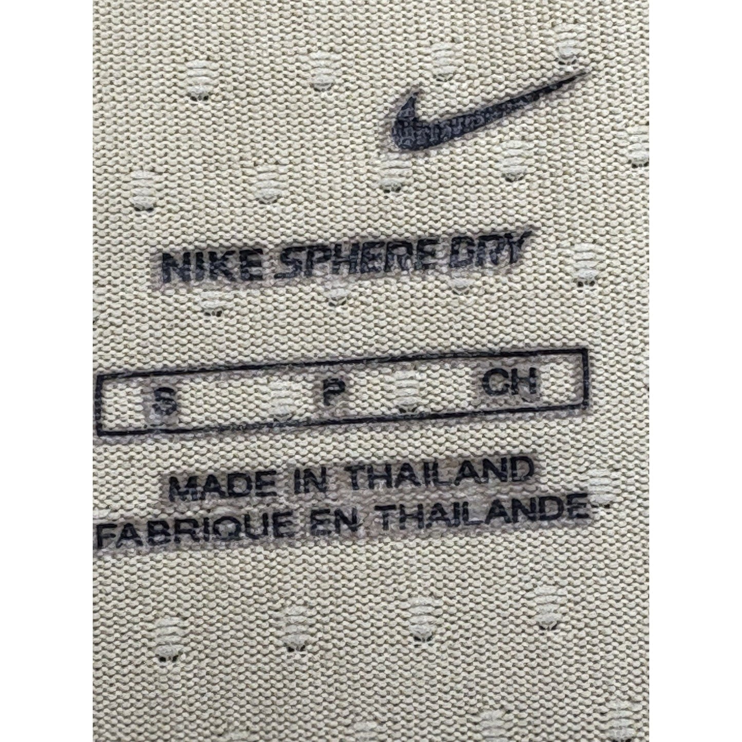 Vintage Nike Flight Basketball Jersey Sz S- Sphere Dry- Rare Men's T-Shirt