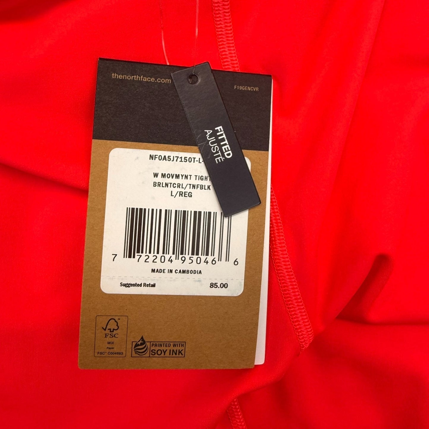 NEW The North Face Women's Size Large Red Fitted Athletic Trail Pants UPF 40+