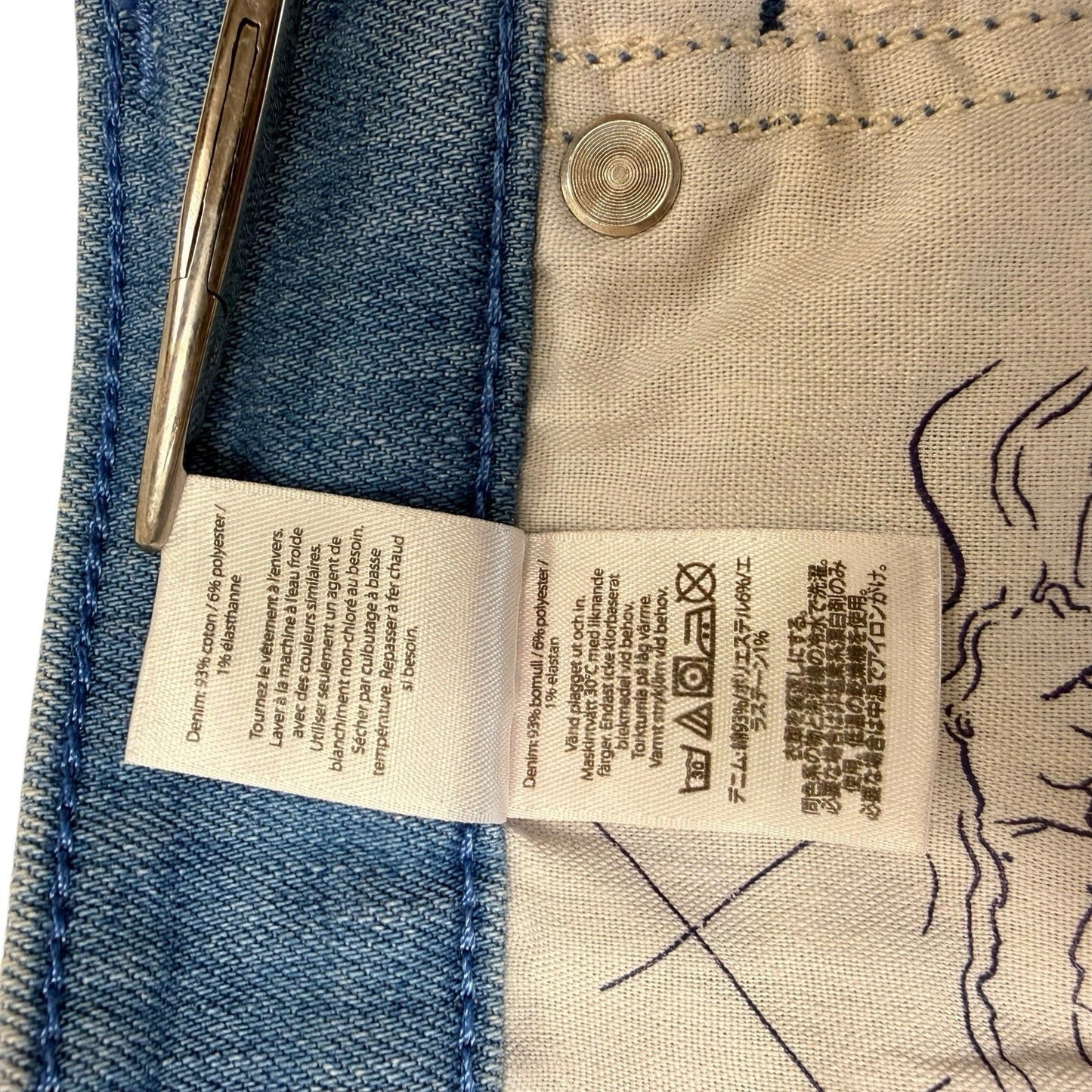 Vineyard Vines Skinny Jeans 10 Regular Released Hem Poolside Wash NWT Women's