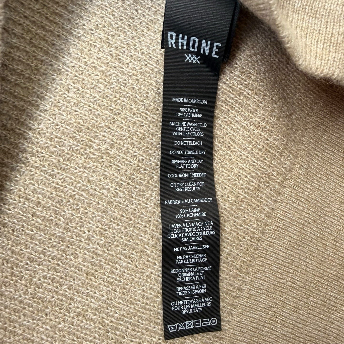 Men's Rhone Walden Waffle Knit Sweater XXL NWT Wool Cashmere Beige $178