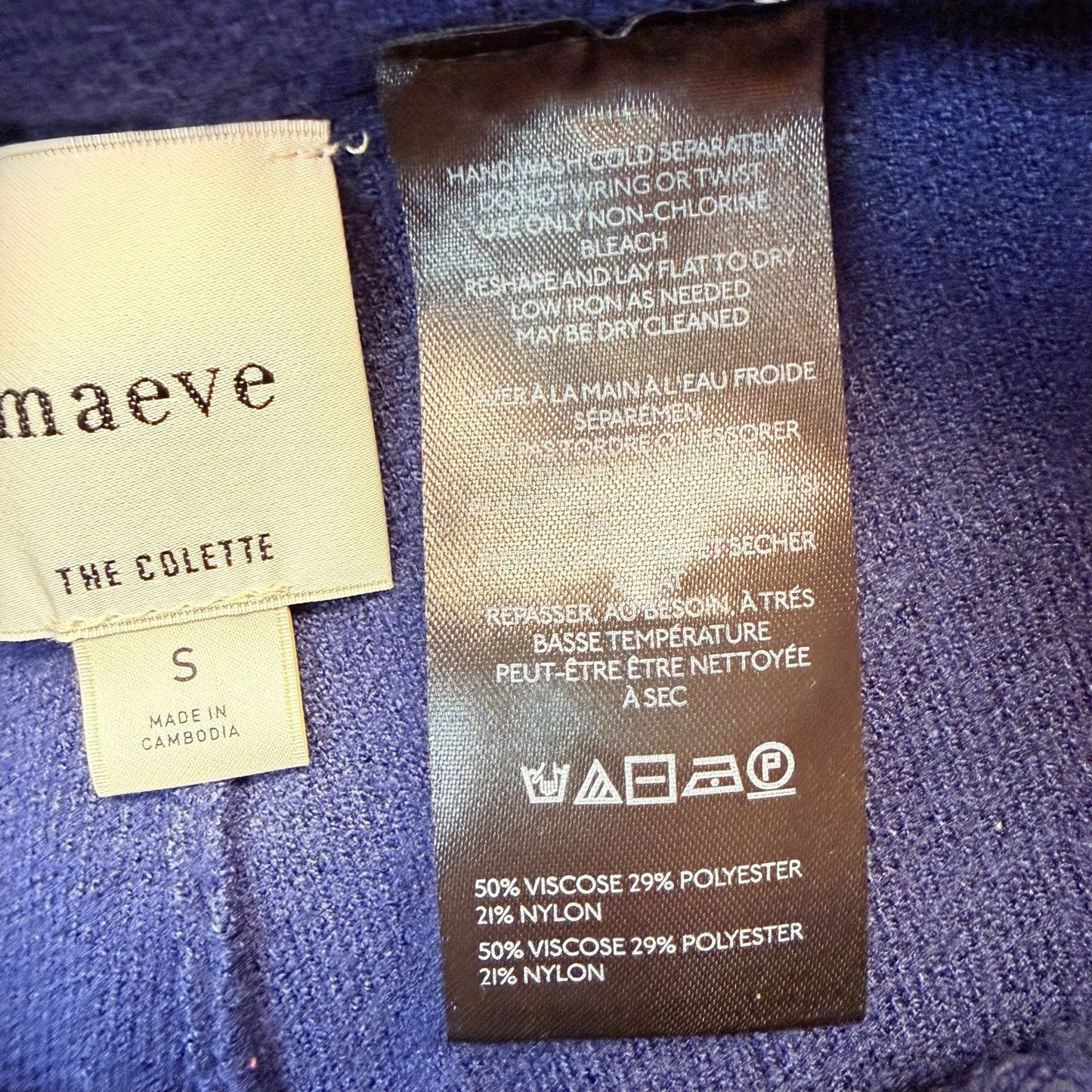 Maeve Anthropologie Blue Wide Leg Crop Pants Contrast Trim S NWT Women's