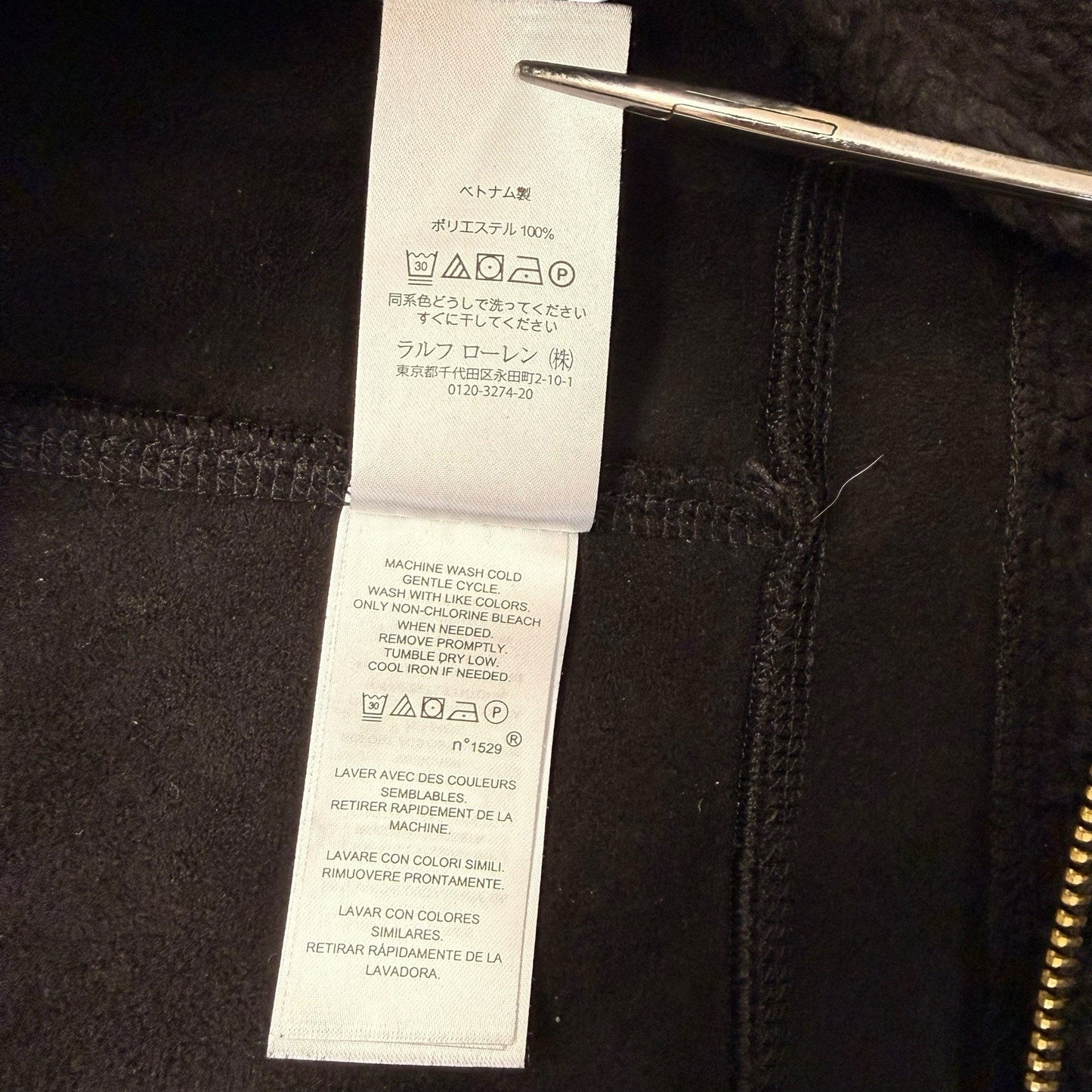 Lauren Ralph Lauren Black Sherpa Vest L Gold Zip Y2K Preppy Fleece Women's