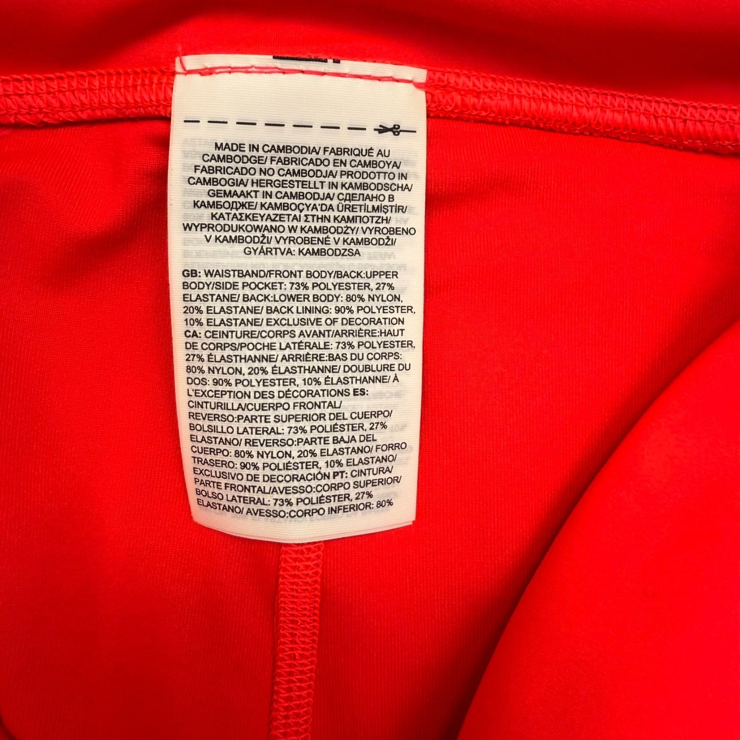 NEW The North Face Women's Size Large Red Fitted Athletic Trail Pants UPF 40+