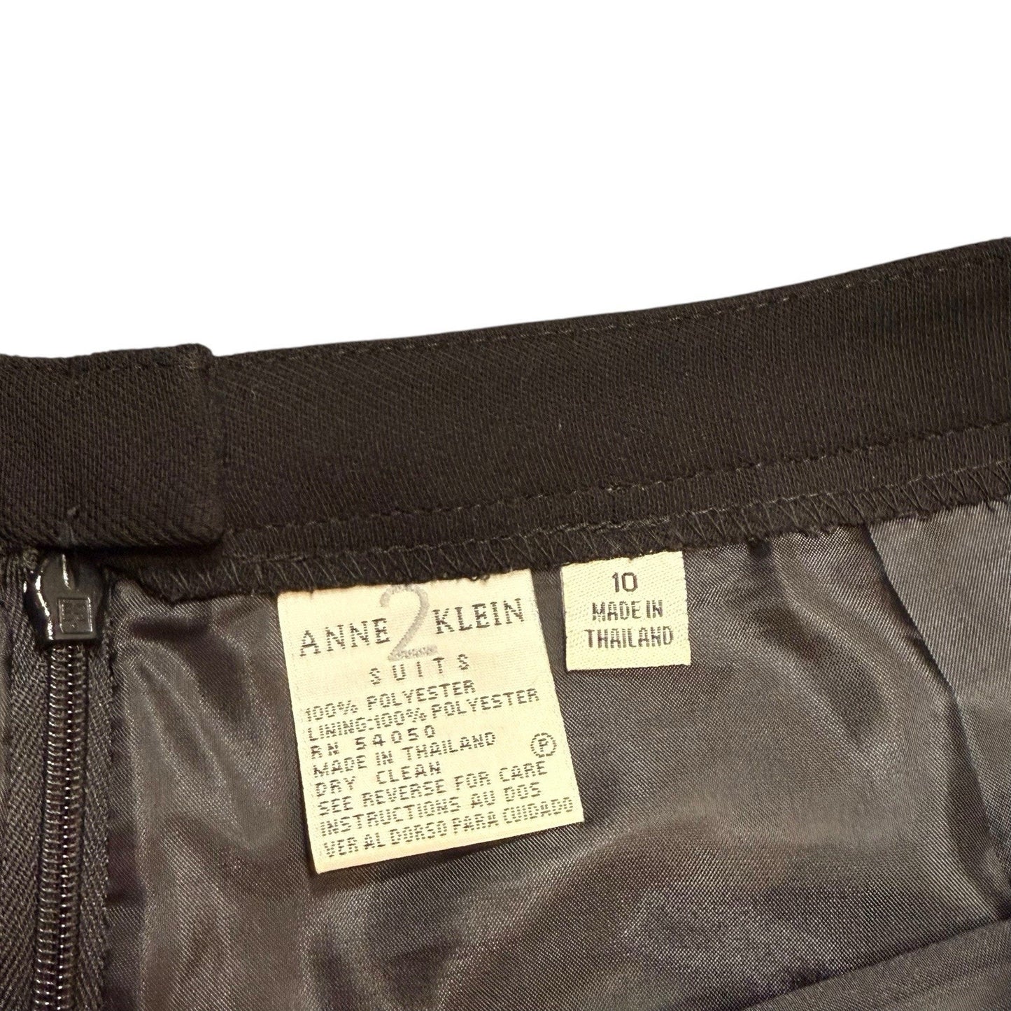 Anne Klein Women’s Brown Skirt Suit, Set Size 10 Blazer & Skirt Lined Leopard